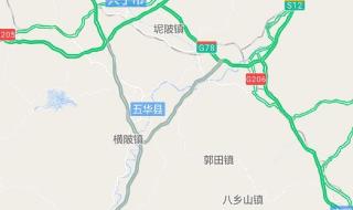 广济高速公路